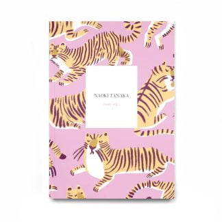 Sleepy Tigers Notebook
